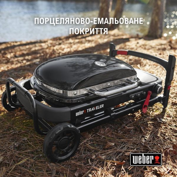 Газовий гриль Weber Traveler&reg; Compact 1500527 фото