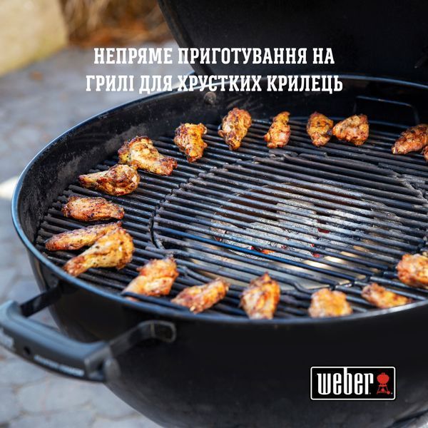 Контролер нагрівання вугілля Weber для вугільних грилей 57 см 7666 фото