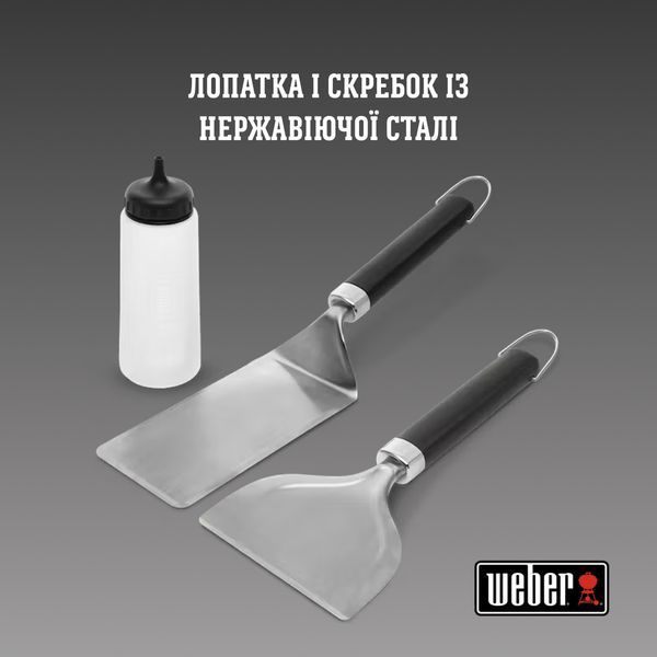 Набір Weber для приготуванні на планчі 6777 фото