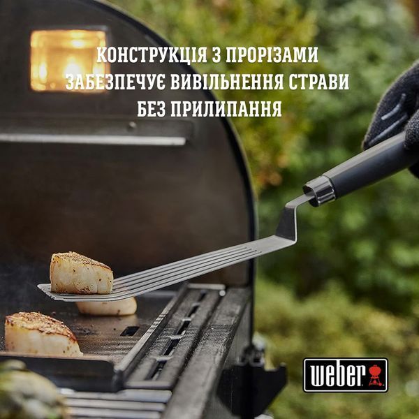 Гнучка лопатка Weber 6780 фото
