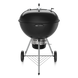 Вугільний гриль Weber Master-Touch E-6755 67 см 1500230 фото 10