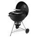 Вугільний гриль Weber Master-Touch E-6755 67 см 1500230 фото 13