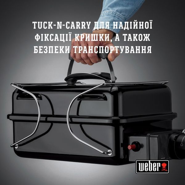 Газовий гриль Go-Anywhere Gas 1141075 фото