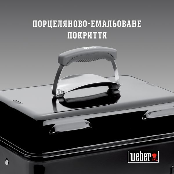 Газовий гриль Go-Anywhere Gas 1141075 фото