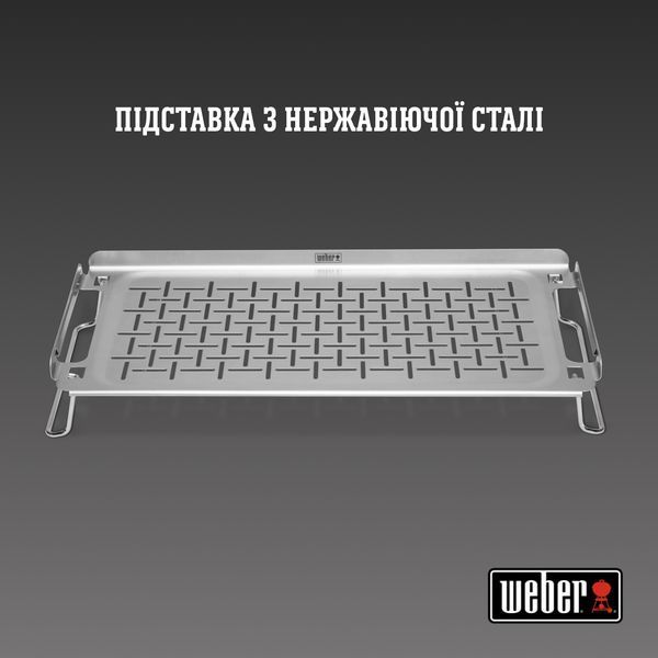 Підставка Weber для підігріву на планчі 6784 фото