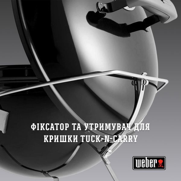 Smokey Joe Premium, вугільний гриль, 37 см 1121004 фото
