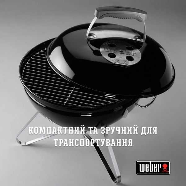 Smokey Joe Premium, вугільний гриль, 37 см 1121004 фото
