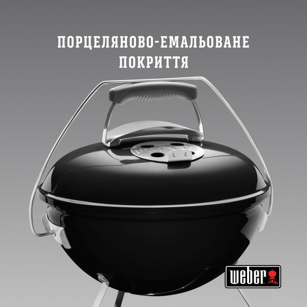 Smokey Joe Premium, вугільний гриль, 37 см 1121004 фото