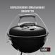 Smokey Joe Premium, вугільний гриль, 37 см 1121004 фото 6