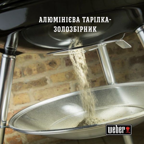 Вугільний гриль Compact Kettle 57 см 1321004 фото