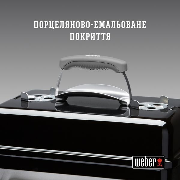 Вугільний гриль Go-Anywhere 1131004 фото