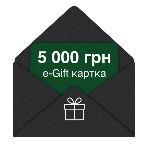 e-Gift картка 5 000 грн 8885000 фото