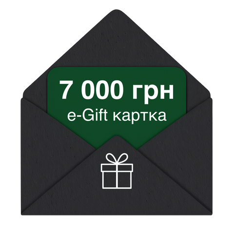 e-Gift картка 7 000 грн 8887000 фото