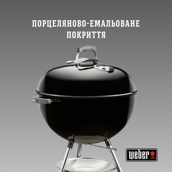 Вугільний гриль Classic Kettle 57 см 1341504 фото