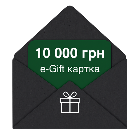 e-Gift картка 10 000 грн 8810000 фото