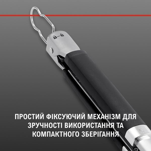 Щипці Precision для гриля 6760 фото
