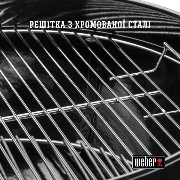 Вугільний гриль Original Kettle E-5710 57 см 14101004 фото