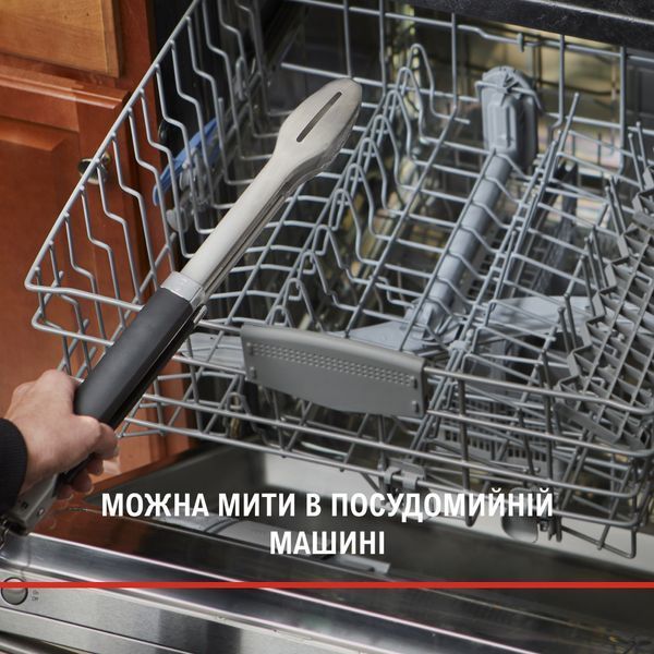 Щипці Precision для гриля 6760 фото