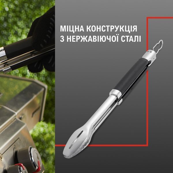 Щипці Precision для гриля 6760 фото
