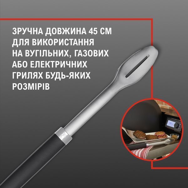 Щипці Precision для гриля 6760 фото