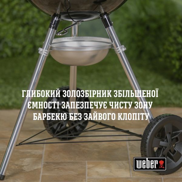 Вугільний гриль Original Kettle E-5710 57 см 14101004 фото