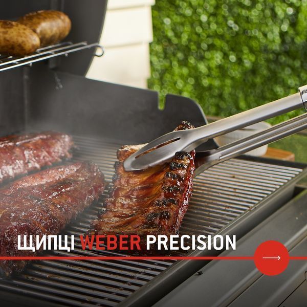 Щипці Precision для гриля 6760 фото