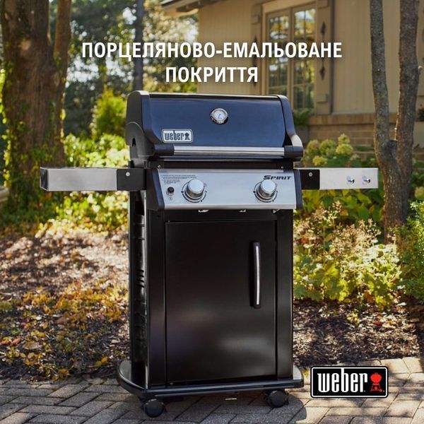 Газовий гриль Spirit E-215 GBS 46112275 фото