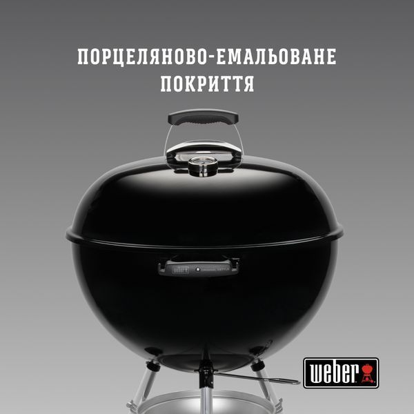 Вугільний гриль Original Kettle E-5710 57 см 14101004 фото