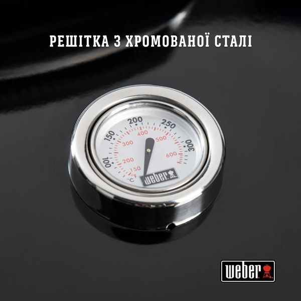 Вугільний гриль Original Kettle E-5710 57 см 14101004 фото