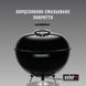 Вугільний гриль Original Kettle E-5710 57 см 14101004 фото 7