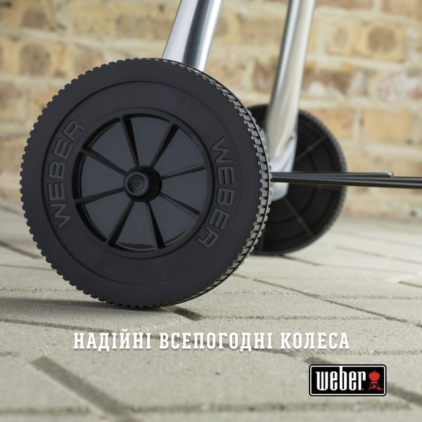 Вугільний гриль Compact Kettle 47 см 1221004 фото