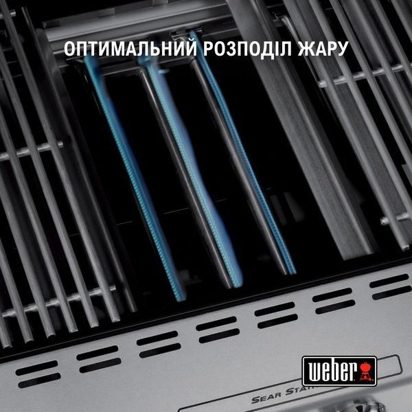Гриль газовий Spirit EP-335 Premium GBS 46812275 фото