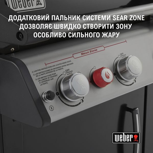 Гриль газовий Spirit EP-335 Premium GBS 46812275 фото
