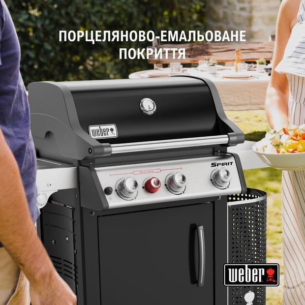 Гриль газовий Spirit EP-335 Premium GBS 46812275 фото