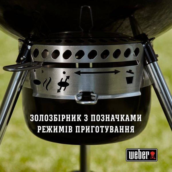 Вугільний гриль Original Kettle E-5730 57 см 14201004 фото