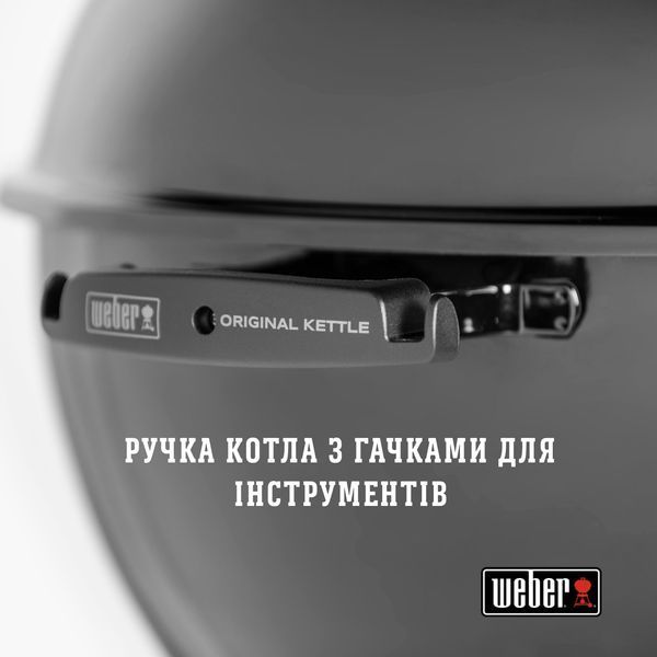 Вугільний гриль Original Kettle E-5730 57 см 14201004 фото