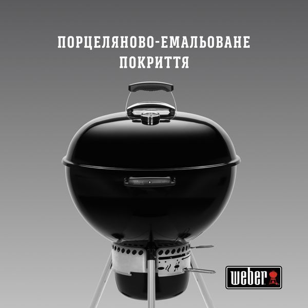 Вугільний гриль Original Kettle E-5730 57 см 14201004 фото