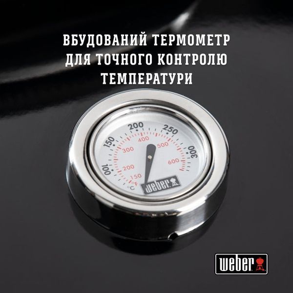 Вугільний гриль Original Kettle E-5730 57 см 14201004 фото