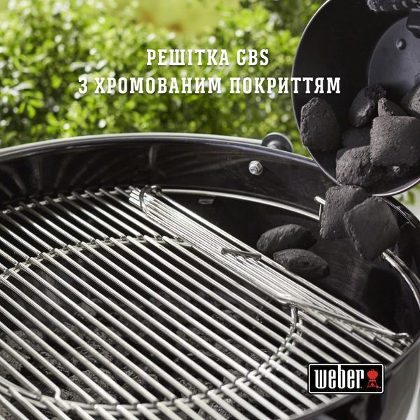 Вугільний гриль Master-Touch Premium E-5770 57 см 17301004 фото