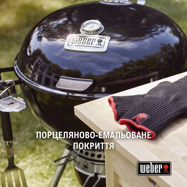 Вугільний гриль Master-Touch Premium E-5770 57 см 17301004 фото