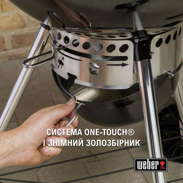 Вугільний гриль Master-Touch Premium E-5770 57 см 17301004 фото