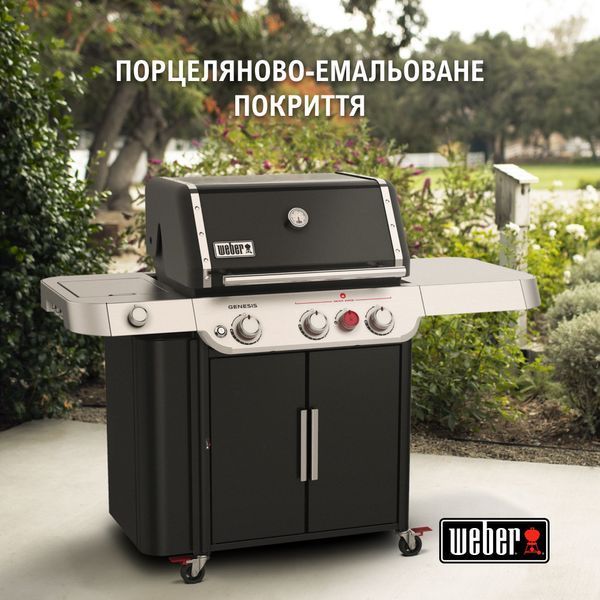Газовий гриль Genesis E-335 35410075 фото