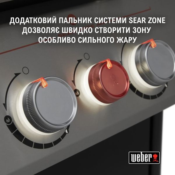 Газовий гриль Genesis E-335 35410075 фото