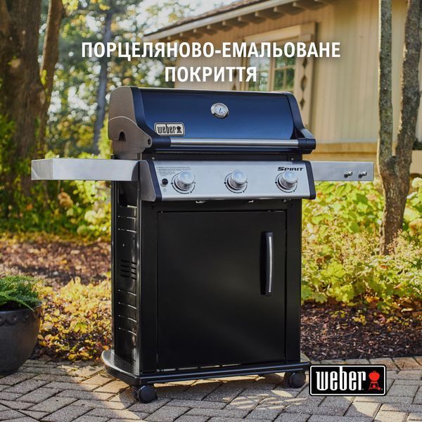 Газовий гриль Spirit E-315 GBS 46512275 фото