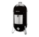Коптильня вугільна Smokey Mountain Cooker 57 см 731004 фото 2