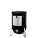 Коптильня вугільна Smokey Mountain Cooker 57 см 731004 фото 4