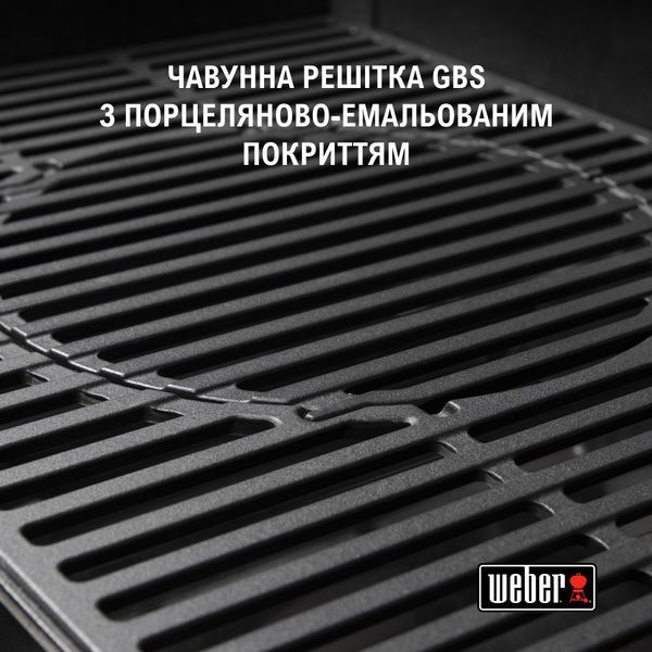 Газовий гриль Spirit Classic E-220S 1500305 фото