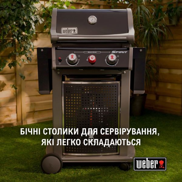 Газовий гриль Spirit Classic E-220S 1500305 фото