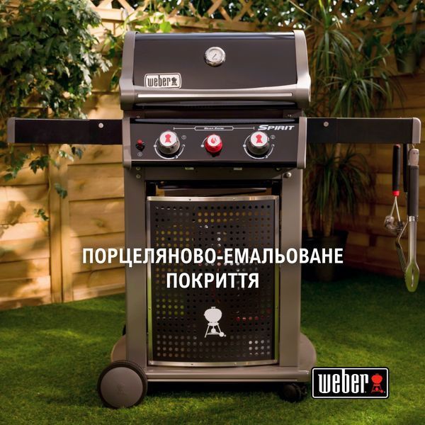 Газовий гриль Spirit Classic E-220S 1500305 фото