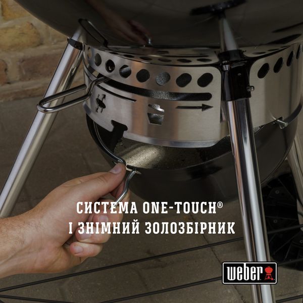 Гриль вугільний 57 см WEBER Master-Touch GBS E-5750 14701004 фото